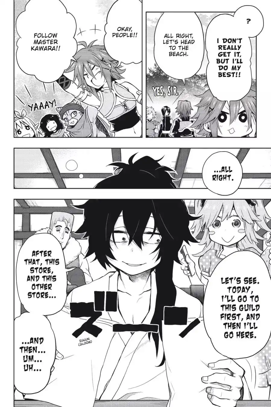 Log Horizon - Nishikaze no Ryodan Chapter 31 8